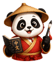 Avatar Coco